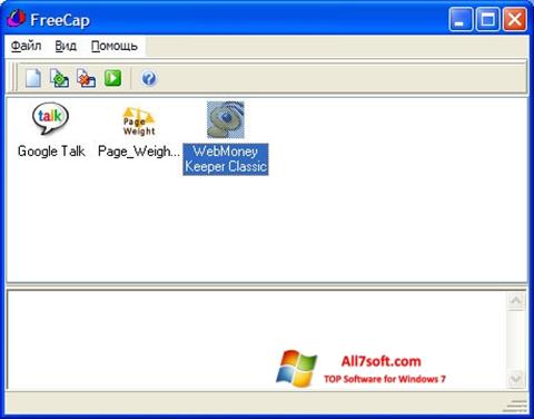 Screenshot FreeCap Windows 7
