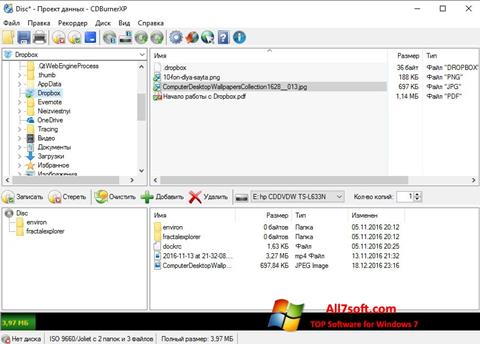 Screenshot CDBurnerXP Windows 7