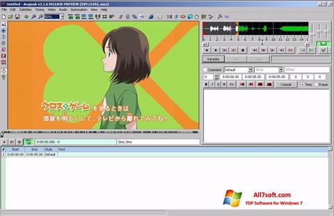 Screenshot Aegisub Windows 7