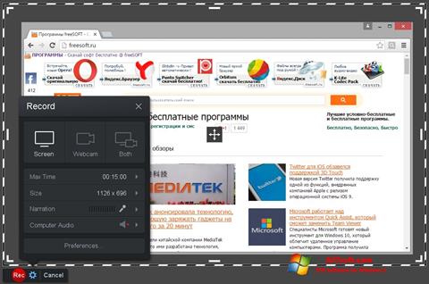Screenshot Screencast-O-Matic Windows 7