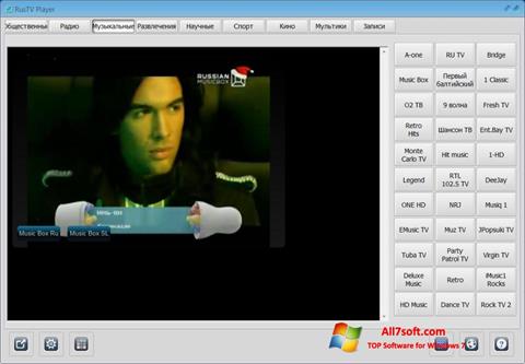 Screenshot RusTV Player Windows 7