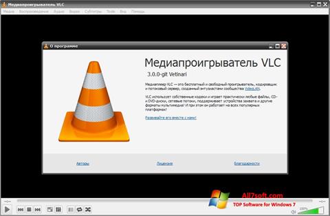 vlc media player 64bit windows 7